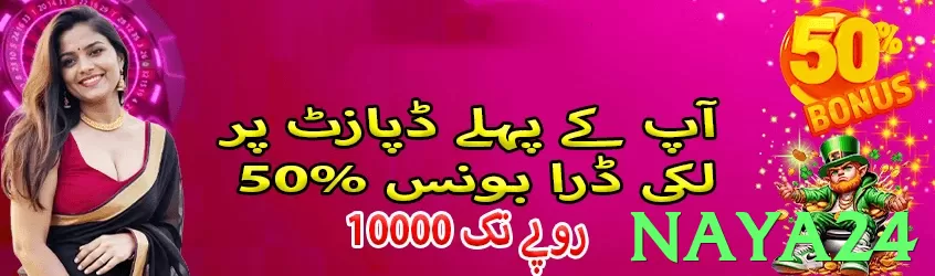 Popular games section - 2