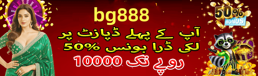 Withdrawal methods supported - 3